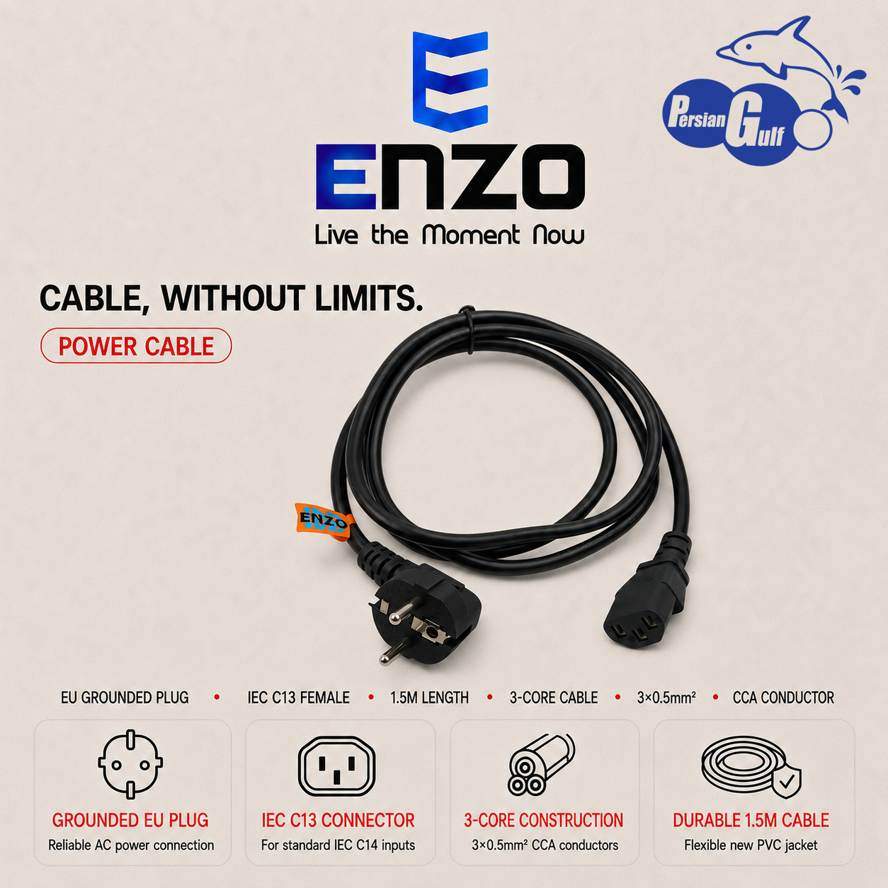EP1 NEW PVC سایت